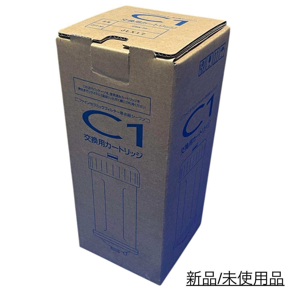 Yahoo!オークション -「日本ガイシ c1」の落札相場・落札価格 Yahoo!オークション -「日本ガイシ c1」の落札相場・落札価格