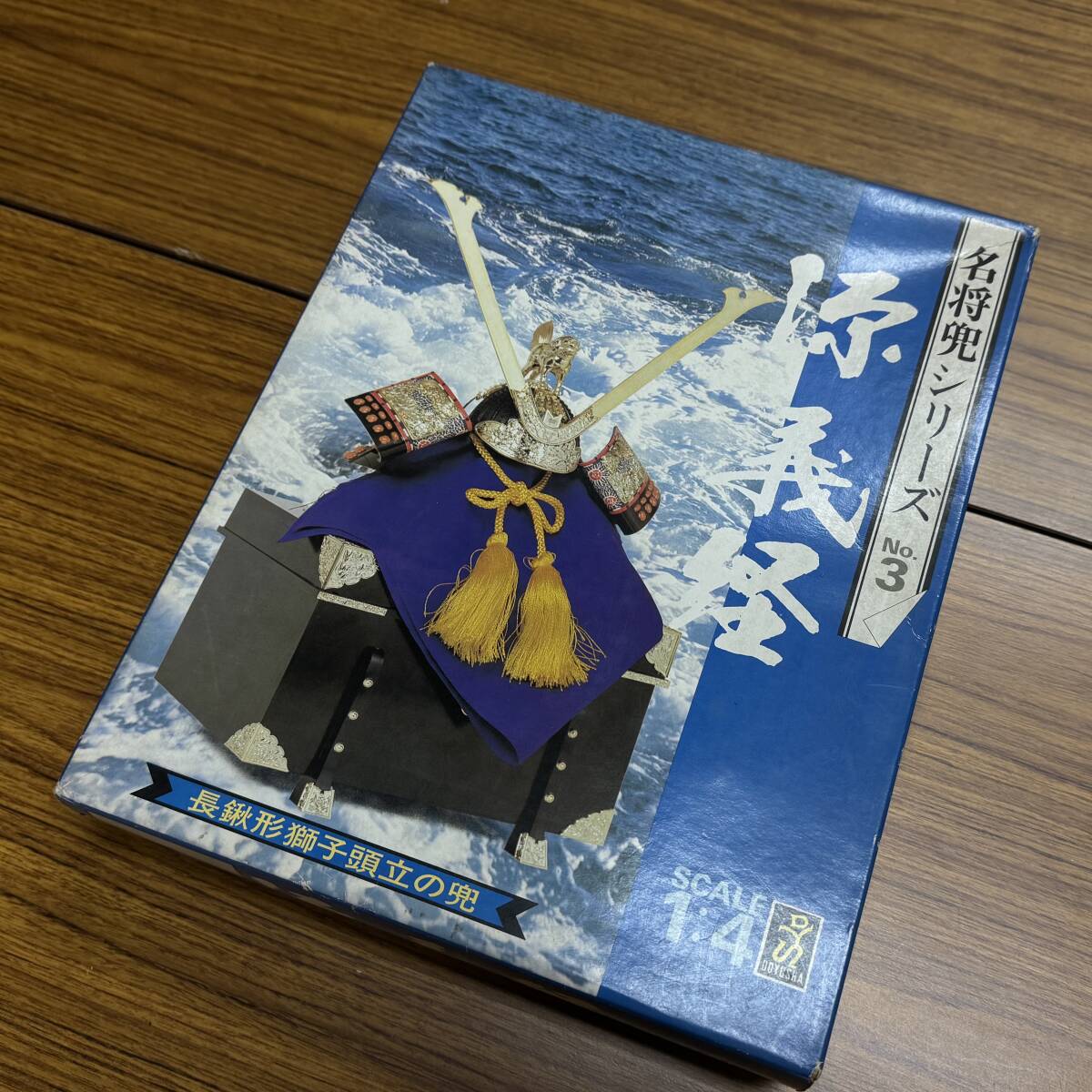 2025年最新】Yahoo!オークション -獅子頭(おもちゃ、ゲーム)の 2025年最新】Yahoo!オークション -獅子頭(おもちゃ、ゲーム)の