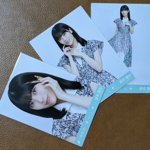 乃木坂46 岩本蓮加 落とし物 Web限定 生写真 3種 コンプ