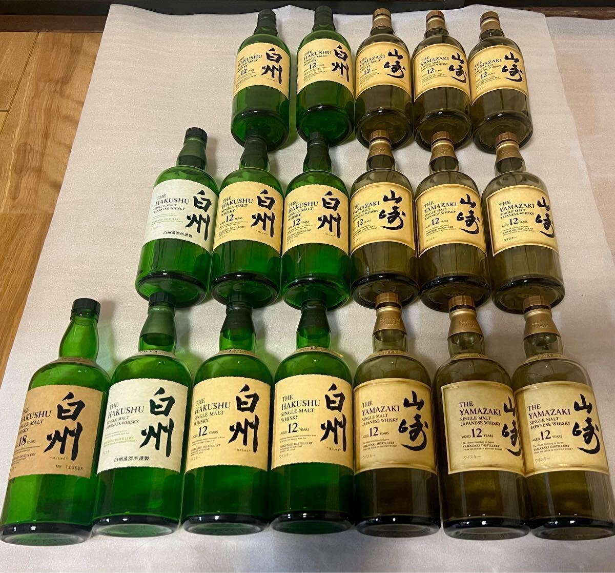 Yahoo!オークション -「空き瓶 ウイスキー 白州」(飲料) の落札 Yahoo!オークション -「空き瓶 ウイスキー 白州」(飲料) の落札