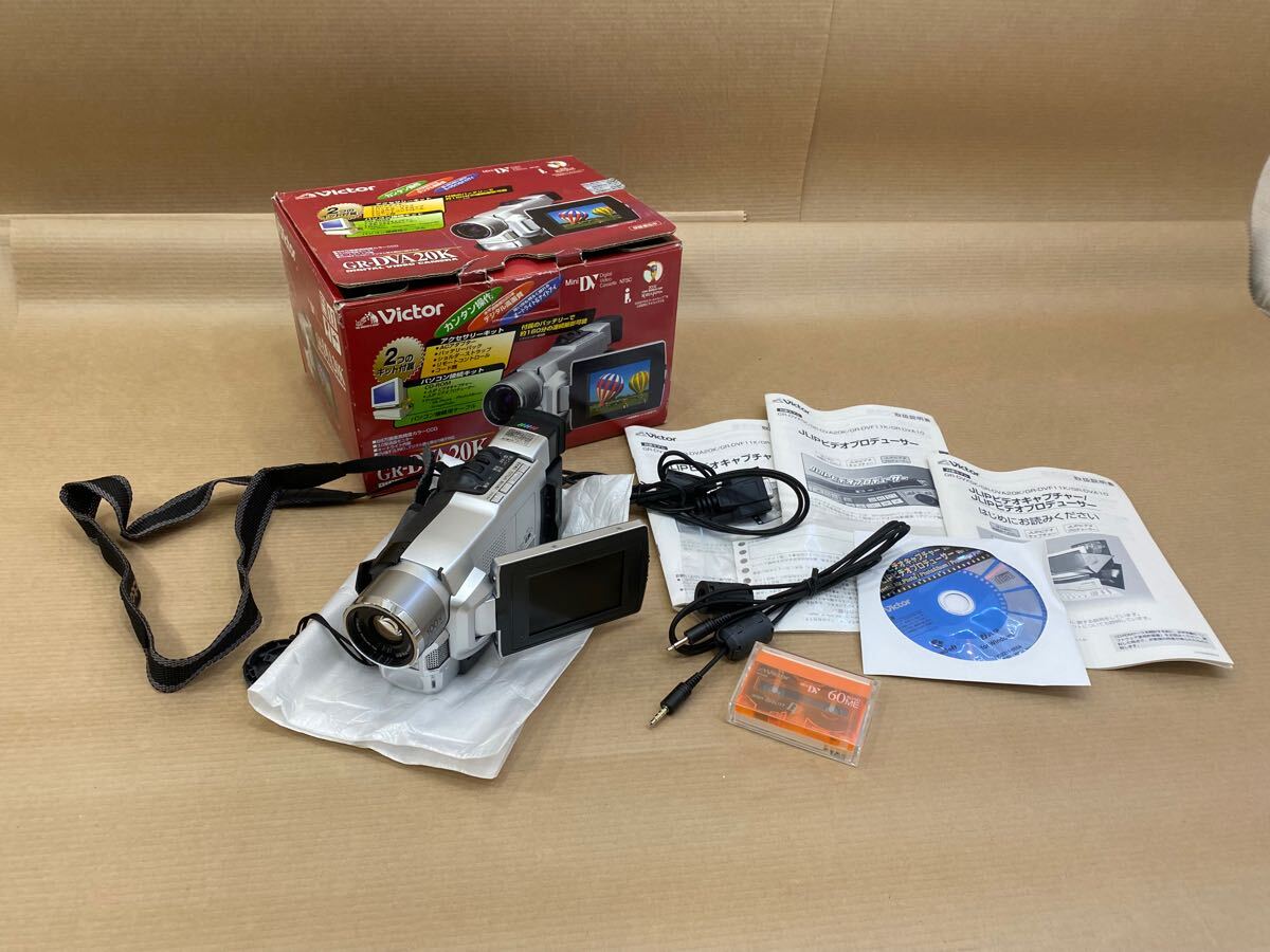 2025年最新】Yahoo!オークション -gr-dva20kの中古品・新品・未 2025年最新】Yahoo!オークション -gr-dva20kの中古品・新品・未