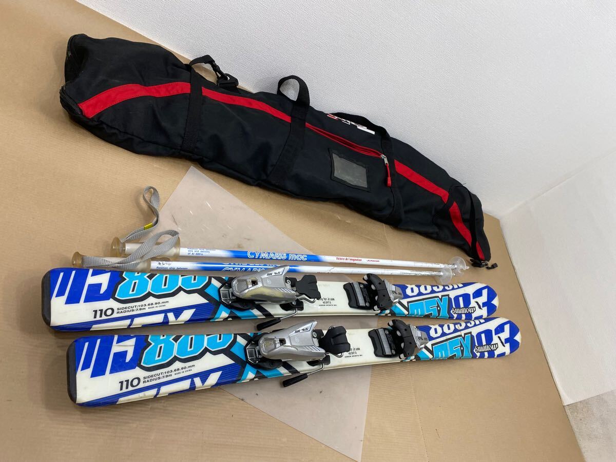 2025年最新】Yahoo!オークション -ジュニア スキー板 110の中古 2025年最新】Yahoo!オークション -ジュニア スキー板 110の中古
