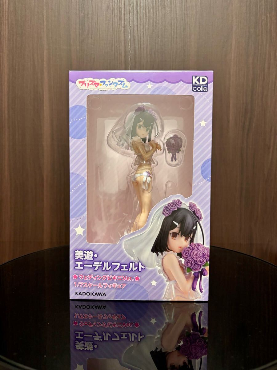 Yahoo!オークション -「美遊エーデルフェルト ウェディング Yahoo!オークション -「美遊エーデルフェルト ウェディング