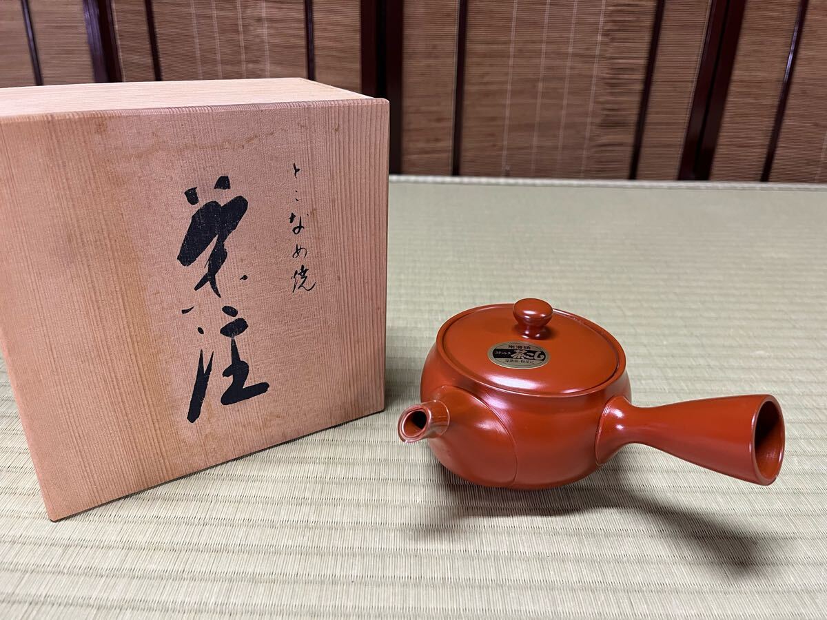 2025年最新】Yahoo!オークション -寿山(陶芸)の中古品・新品・未