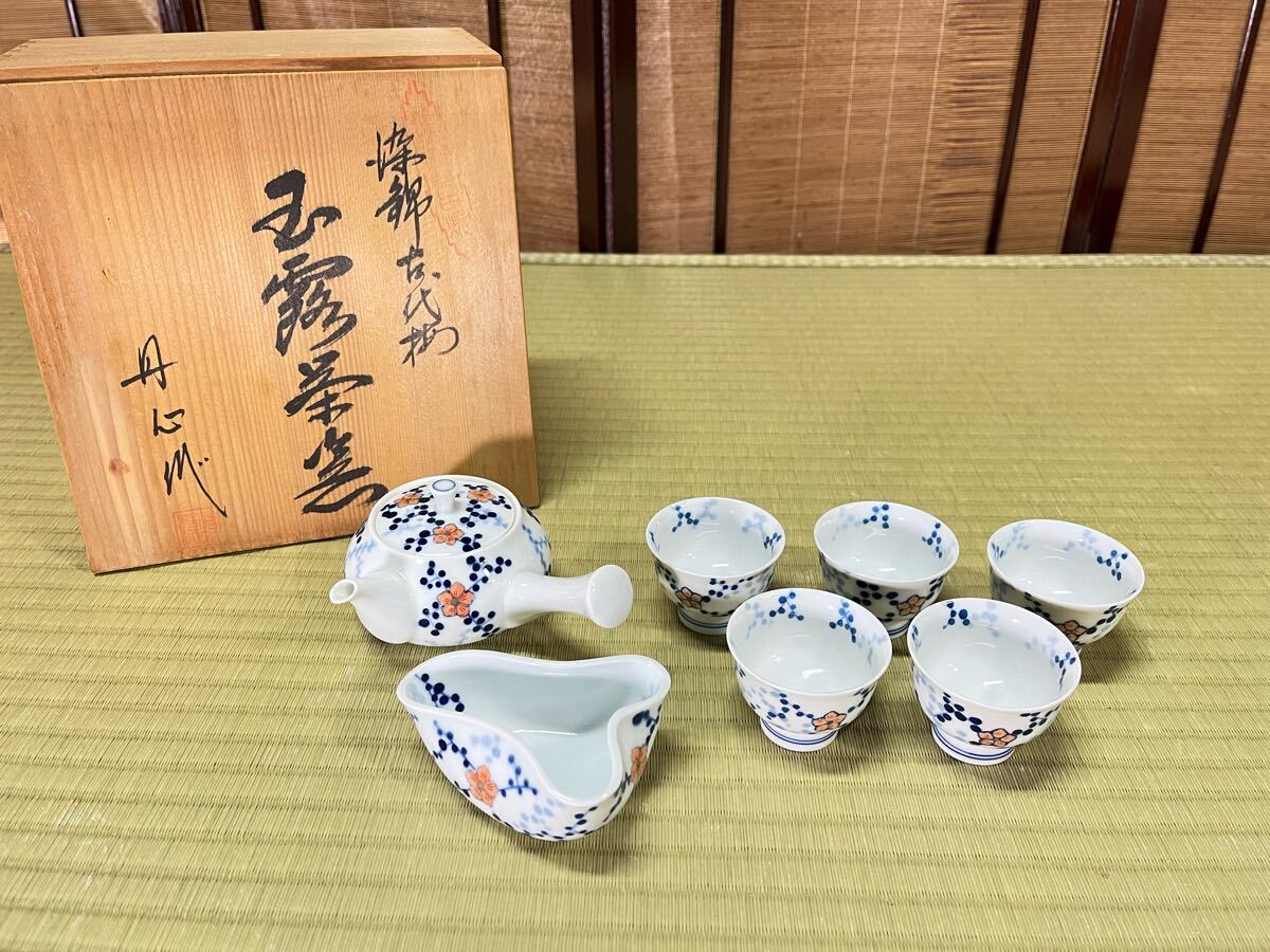 2025年最新】Yahoo!オークション -鍋島焼 煎茶(アンティーク