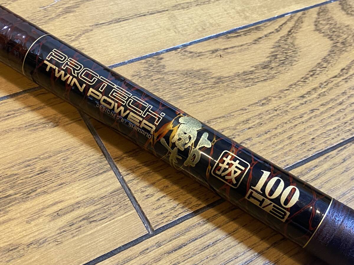 Yahoo!オークション -「shimano protech」(ロッド Yahoo!オークション -「shimano protech」(ロッド