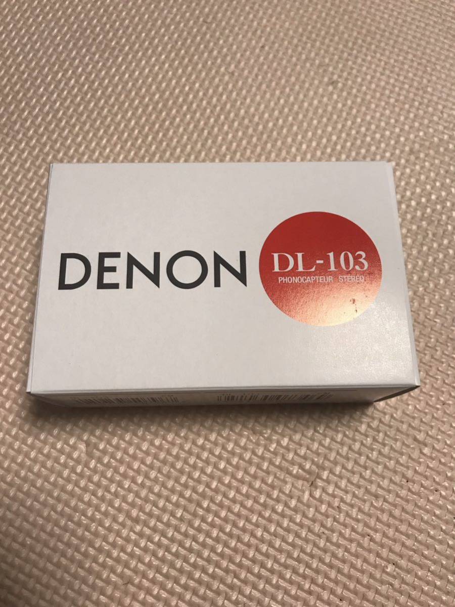 2025年最新】Yahoo!オークション -denon 103の中古品・新品・未 2025年最新】Yahoo!オークション -denon 103の中古品・新品・未