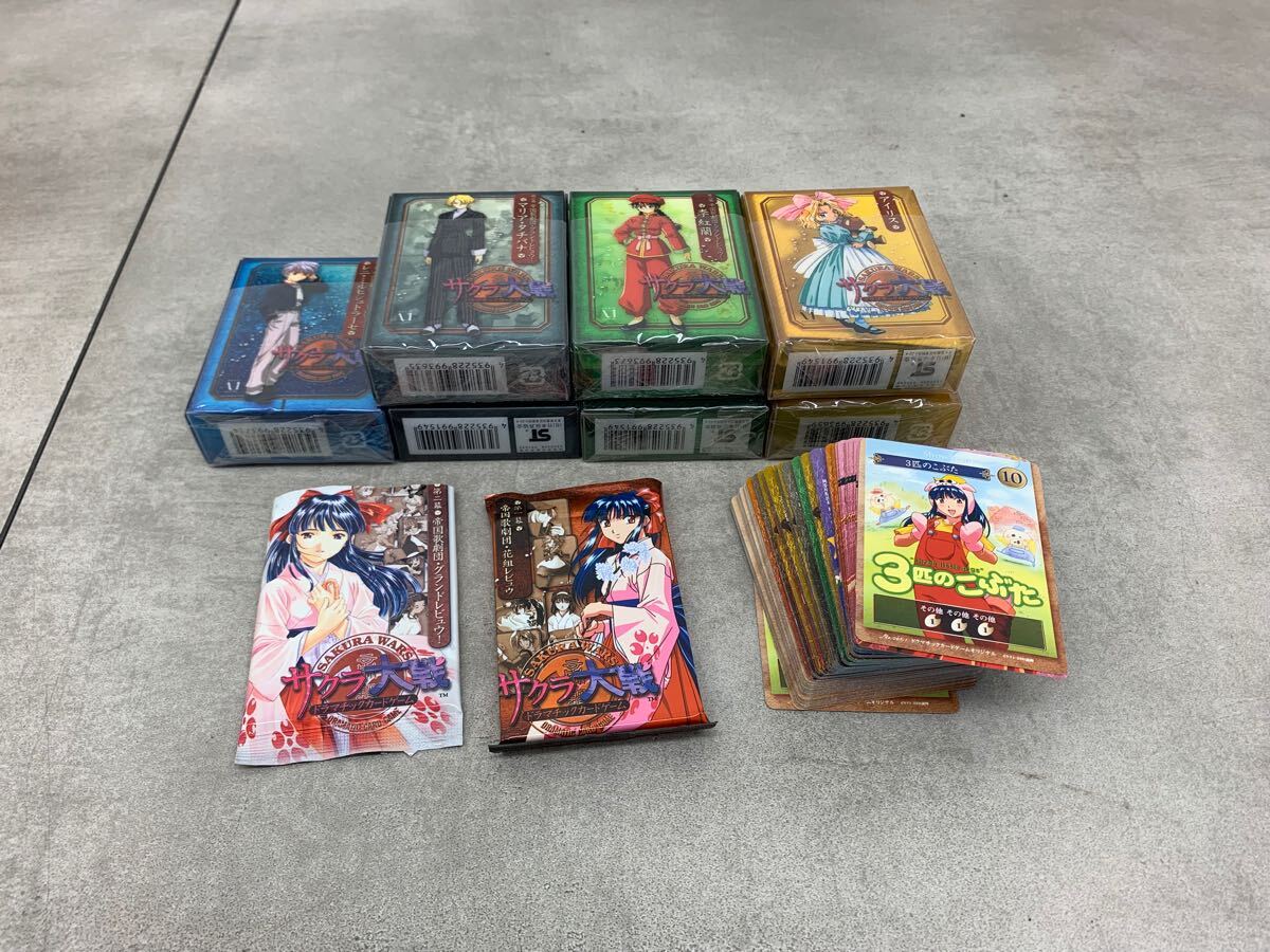 Yahoo!オークション -「サクラ大戦ドラマチックカードゲーム」の Yahoo!オークション -「サクラ大戦ドラマチックカードゲーム」の