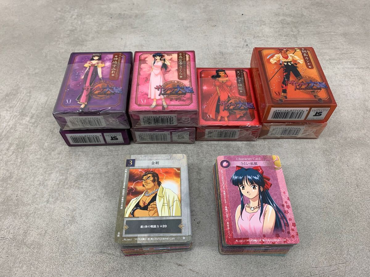 Yahoo!オークション -「サクラ大戦ドラマチックカードゲーム」の Yahoo!オークション -「サクラ大戦ドラマチックカードゲーム」の