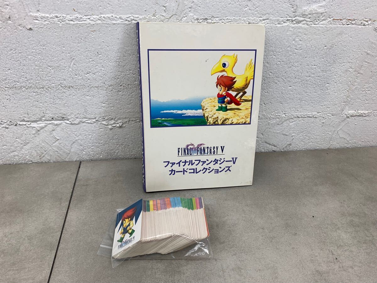 Yahoo!オークション -「ファイナルファンタジー5 カード」の落札 Yahoo!オークション -「ファイナルファンタジー5 カード」の落札