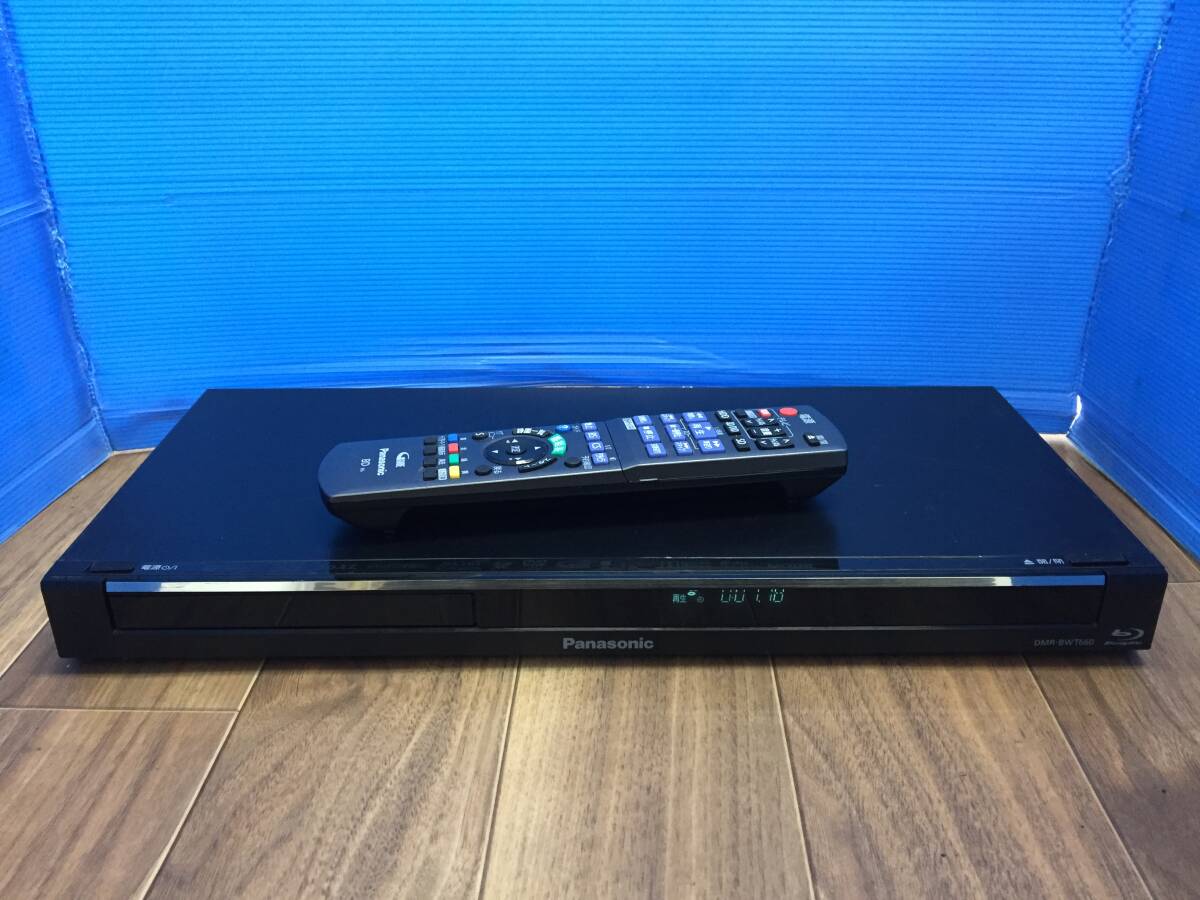 Yahoo!オークション -「dmr-bwt660」(映像機器) の落札相場 Yahoo!オークション -「dmr-bwt660」(映像機器) の落札相場