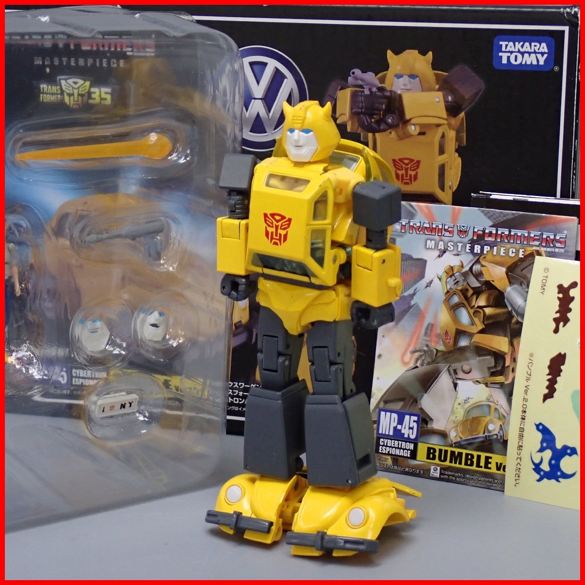 Yahoo!オークション -「mp-45 バンブルver.2.0」の落札相場 Yahoo!オークション -「mp-45 バンブルver.2.0」の落札相場