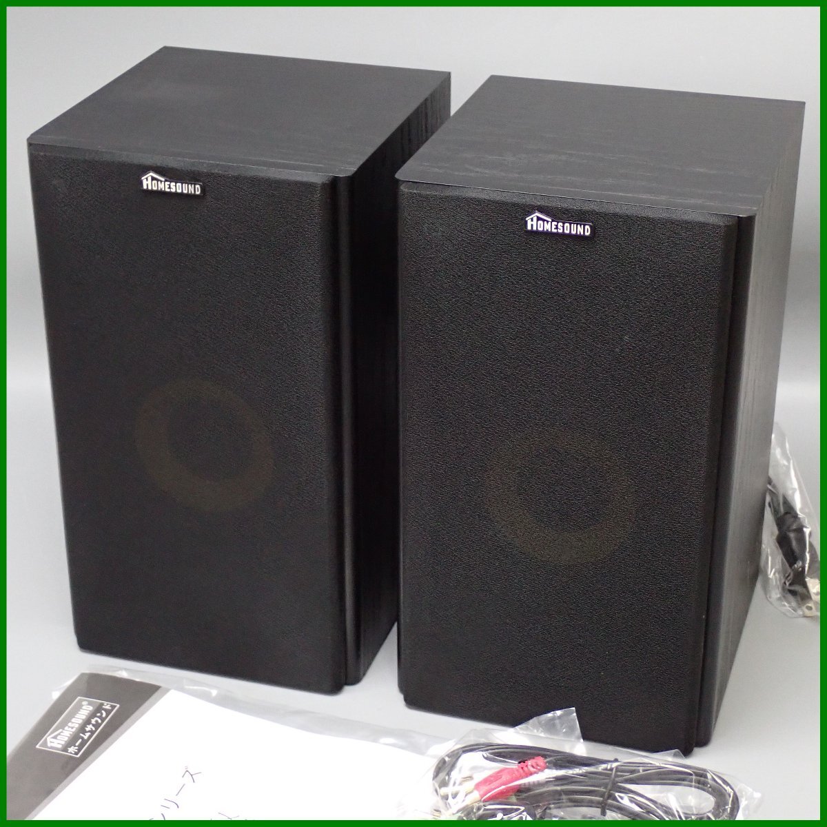 Yahoo!オークション -「ms210j」(スピーカー) (オーディオ機器 Yahoo!オークション -「ms210j」(スピーカー) (オーディオ機器