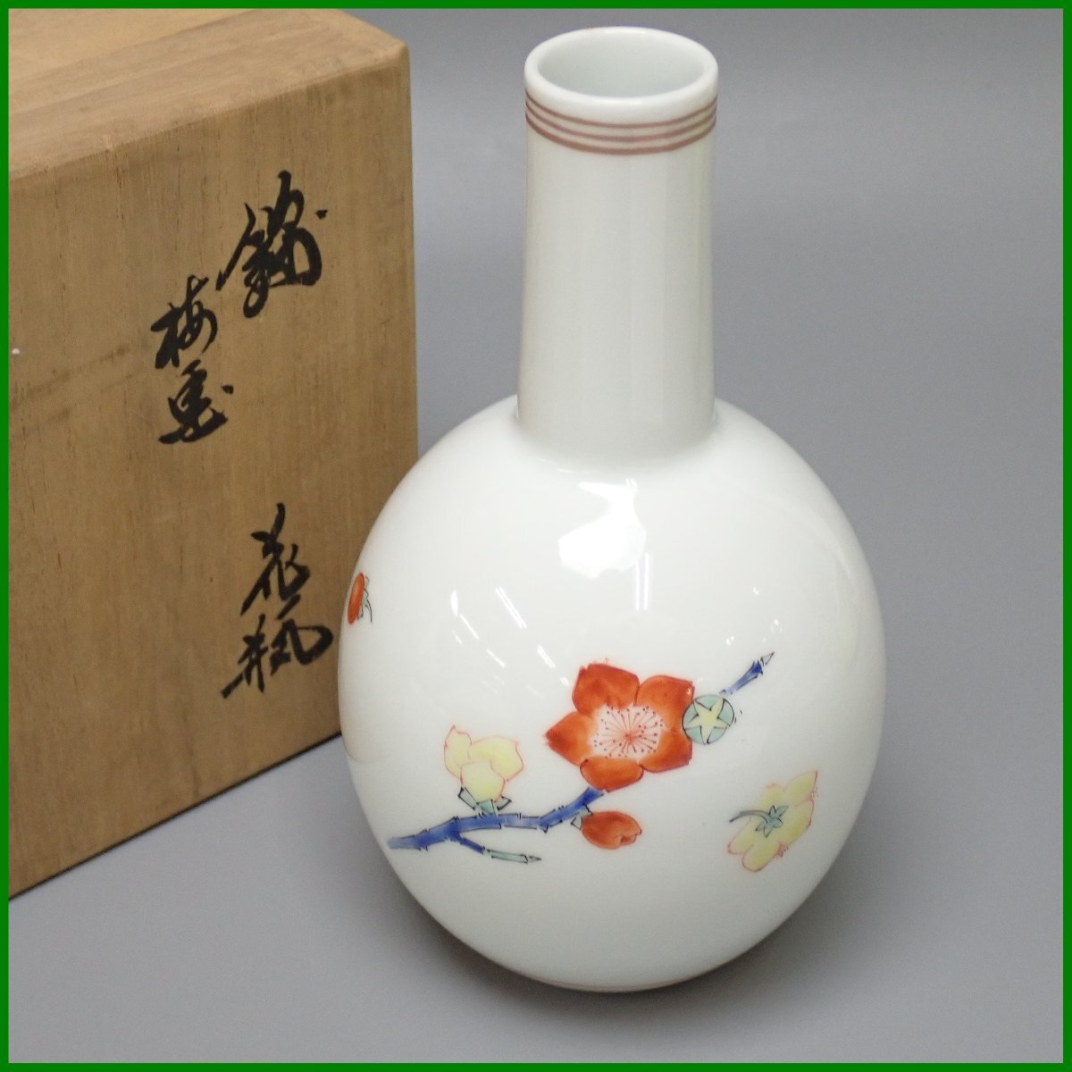 2025年最新】Yahoo!オークション -柿右衛門 花瓶の中古品・新品 2025年最新】Yahoo!オークション -柿右衛門 花瓶の中古品・新品
