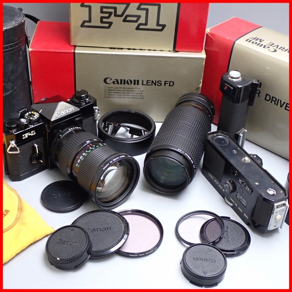 Yahoo!オークション -「fd 100-300mm 5.6」の落札相場・落札価格 Yahoo!オークション -「fd 100-300mm 5.6」の落札相場・落札価格