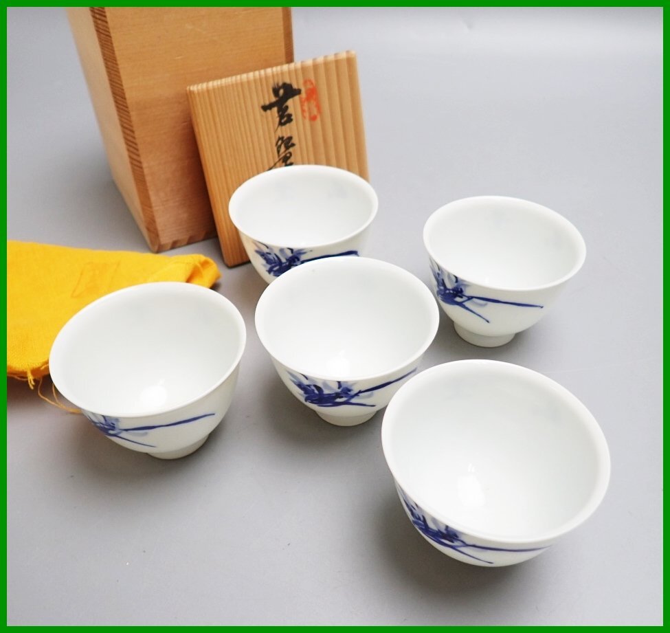 Yahoo!オークション -「春峰 煎茶碗」の落札相場・落札価格 Yahoo!オークション -「春峰 煎茶碗」の落札相場・落札価格