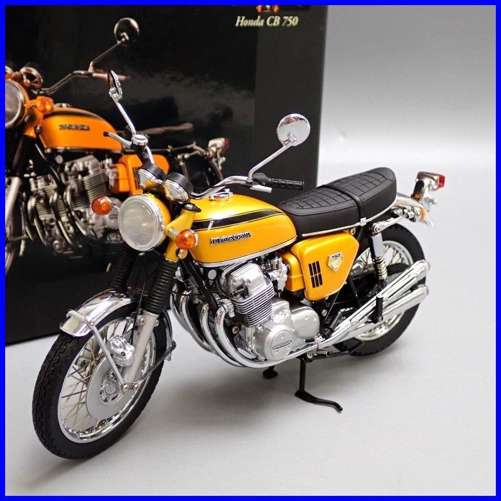 Yahoo!オークション -「cb750k1」(ミニカー) の落札相場・落札価格 Yahoo!オークション -「cb750k1」(ミニカー) の落札相場・落札価格
