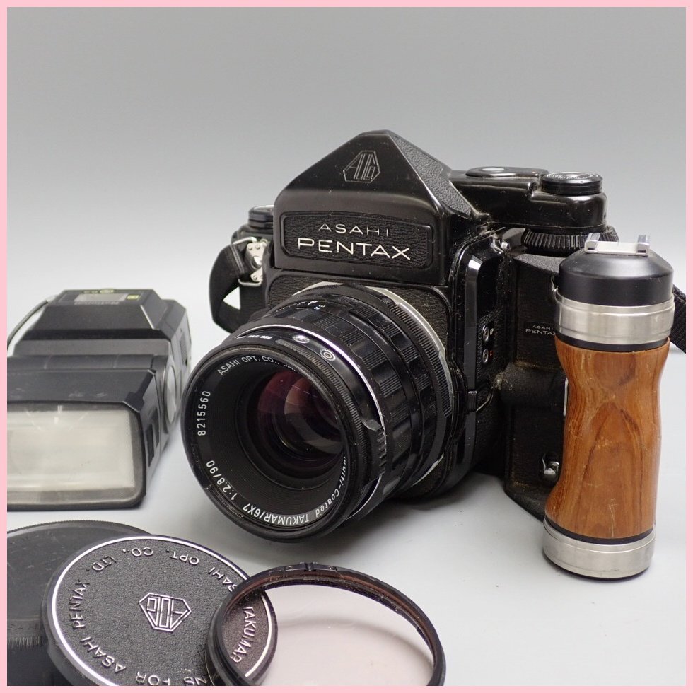 Yahoo!オークション -「pentax 6x7 90mm」の落札相場・落札価格 Yahoo!オークション -「pentax 6x7 90mm」の落札相場・落札価格