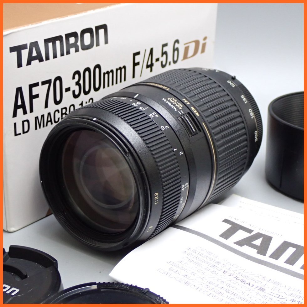 Yahoo!オークション -「af70-300mm f4-5.6 di macro」の落札相場 Yahoo!オークション -「af70-300mm f4-5.6 di macro」の落札相場