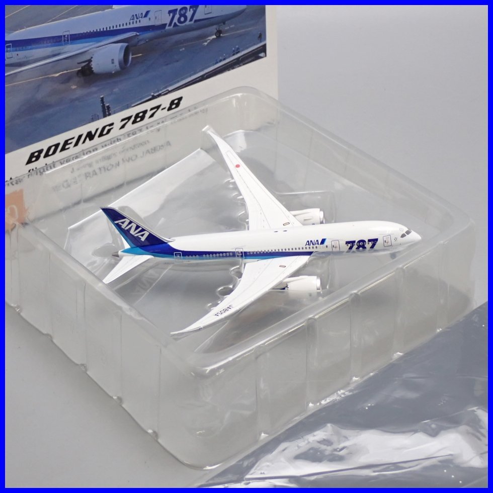 Yahoo!オークション -「ana 787 模型」(民間航空機) (航空機)の