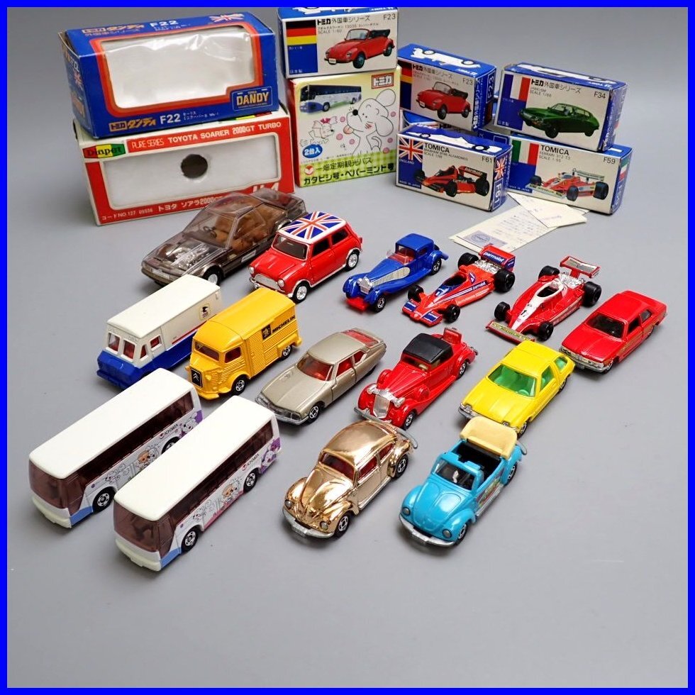 Yahoo!オークション -「amcペーサー」(トミカ) (自動車)の落札 Yahoo!オークション -「amcペーサー」(トミカ) (自動車)の落札