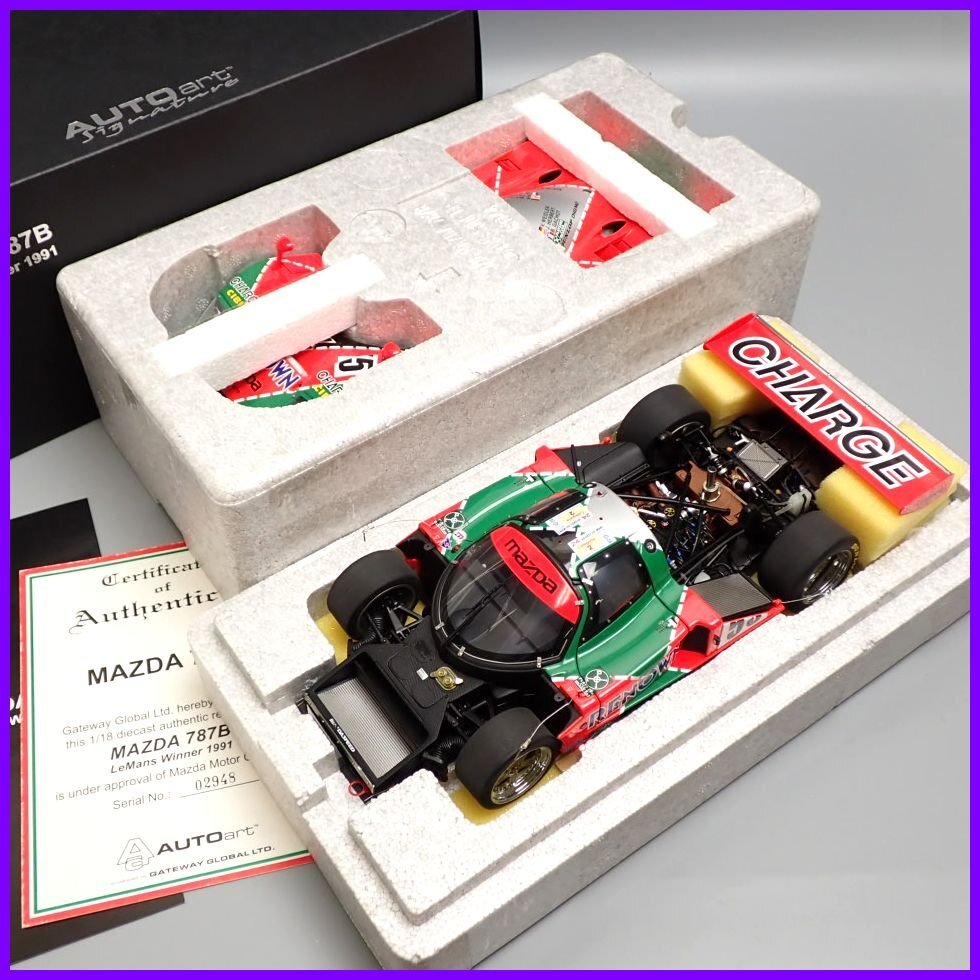 2025年最新】Yahoo!オークション -autoart 787bの中古品・新品 2025年最新】Yahoo!オークション -autoart 787bの中古品・新品