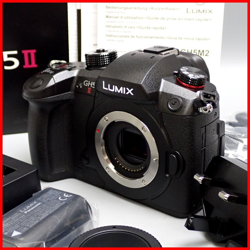 2025年最新】Yahoo!オークション -dc-gh5m2の中古品・新品・未 2025年最新】Yahoo!オークション -dc-gh5m2の中古品・新品・未