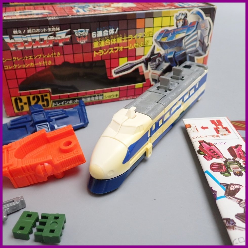 Yahoo!オークション -「タカラ トランスフォーマー トレイン Yahoo!オークション -「タカラ トランスフォーマー トレイン