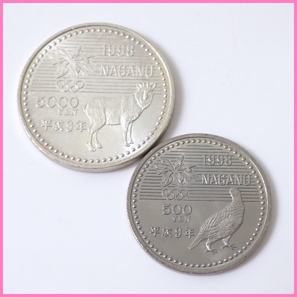 Yahoo!オークション -「長野オリンピック5000円銀貨」の落札相場 Yahoo!オークション -「長野オリンピック5000円銀貨」の落札相場