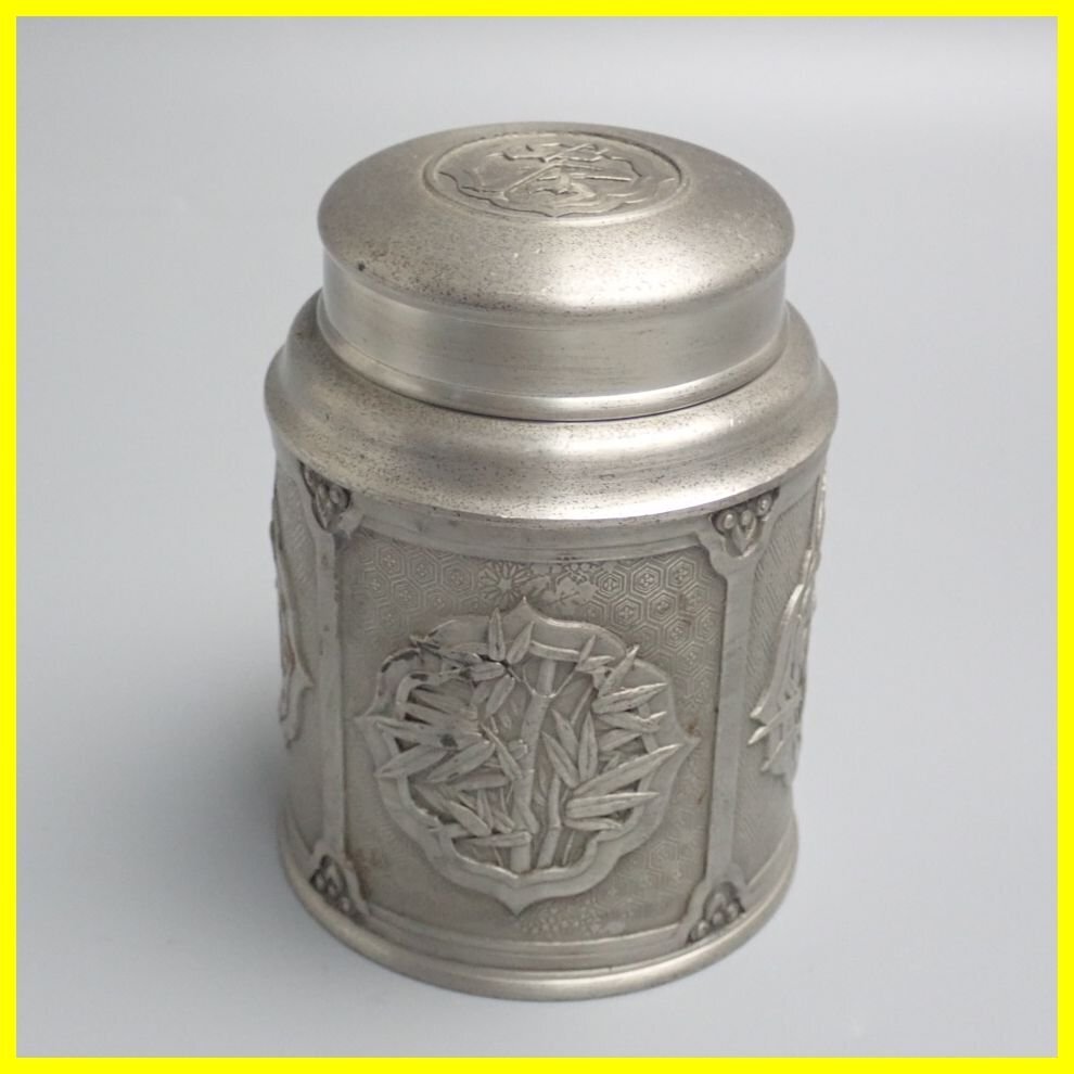 Yahoo!オークション -「tumasek pewter」の落札相場・落札価格 Yahoo!オークション -「tumasek pewter」の落札相場・落札価格