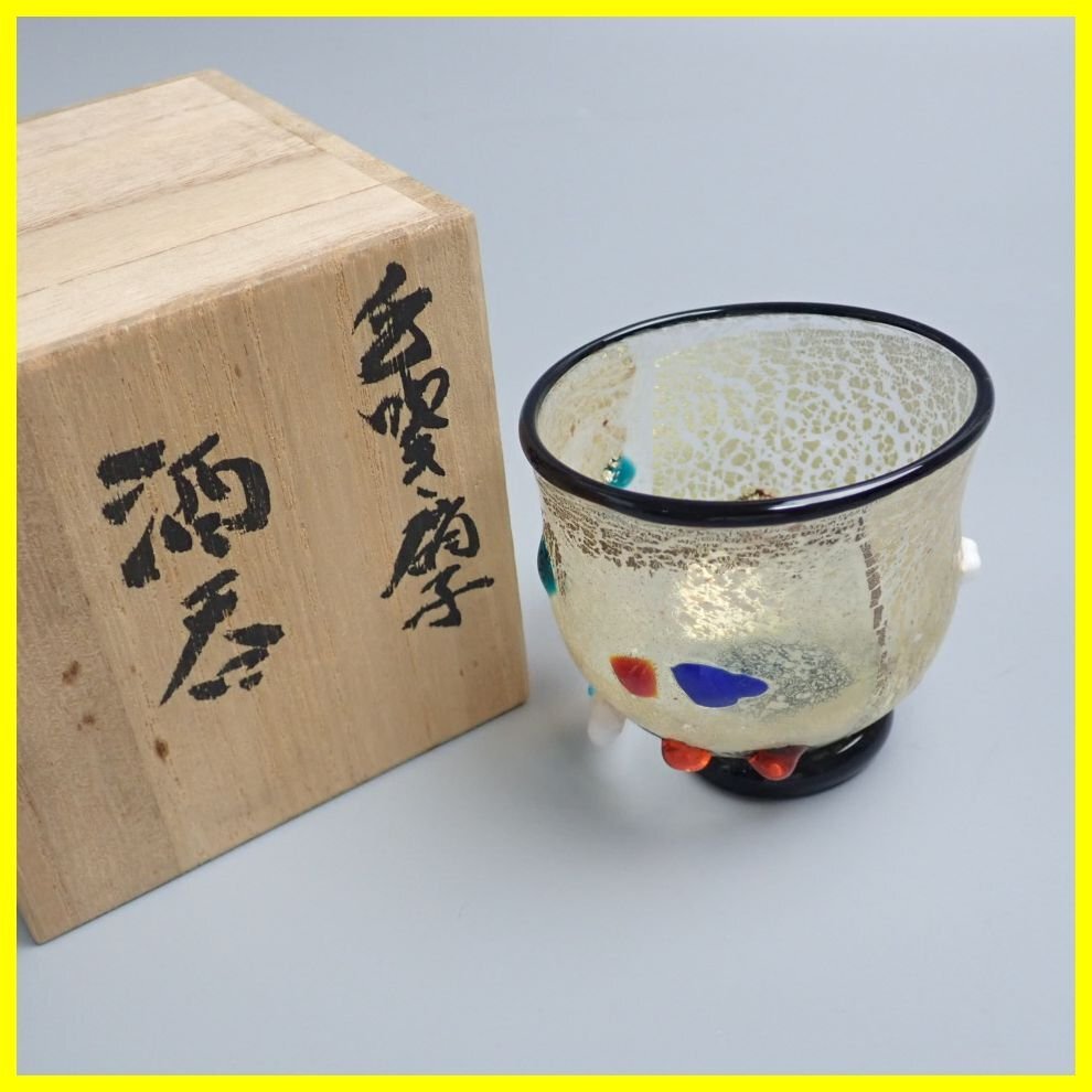 2025年最新】Yahoo!オークション -石井康治の中古品・新品・未 2025年最新】Yahoo!オークション -石井康治の中古品・新品・未