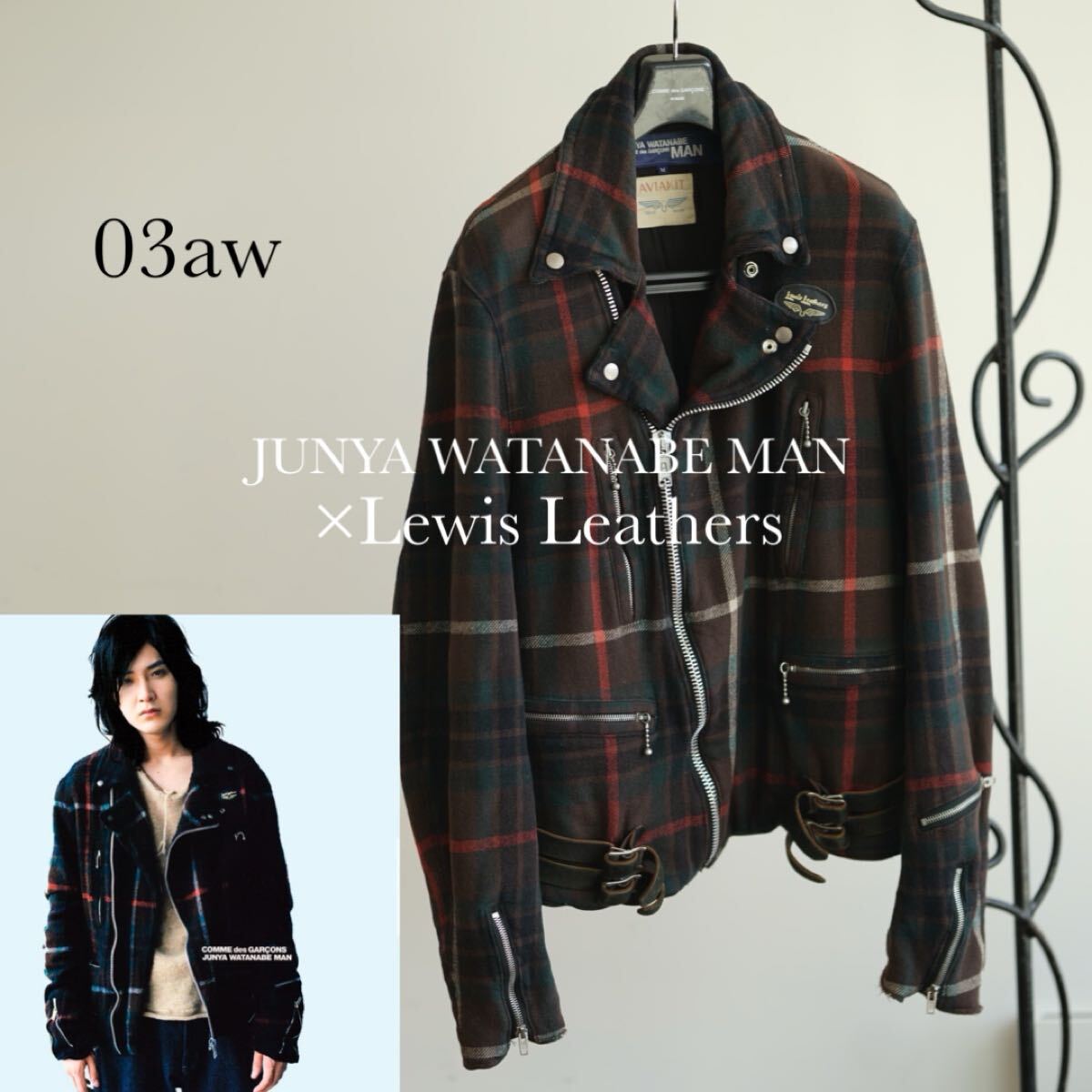 Yahoo!オークション -「junya watanabe lewis leathers」の落札 Yahoo!オークション -「junya watanabe lewis leathers」の落札