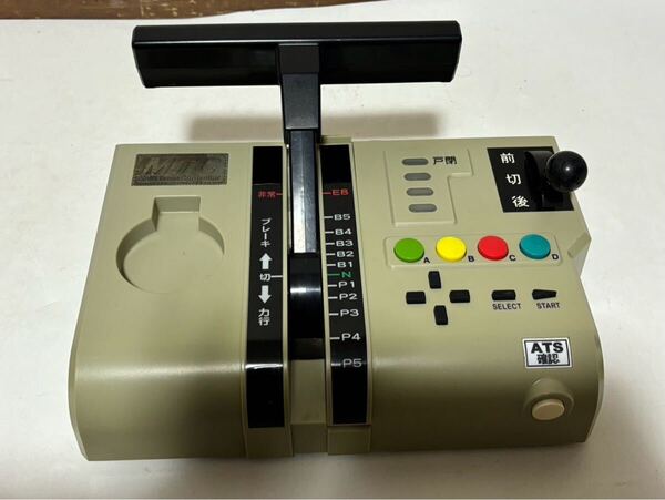 Multi Train Controller (SOTP-031201) PS2用