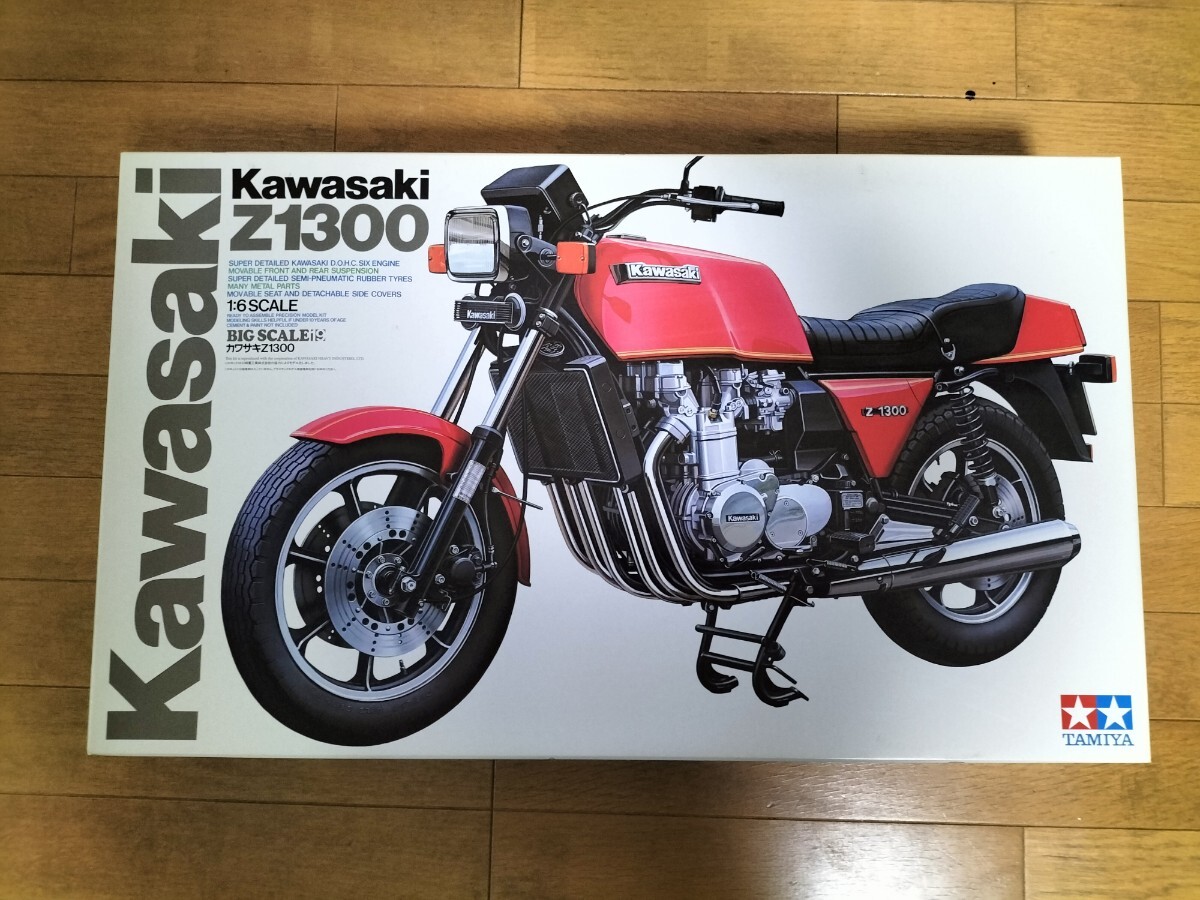 Yahoo!オークション -「タミヤ z1300」の落札相場・落札価格 Yahoo!オークション -「タミヤ z1300」の落札相場・落札価格
