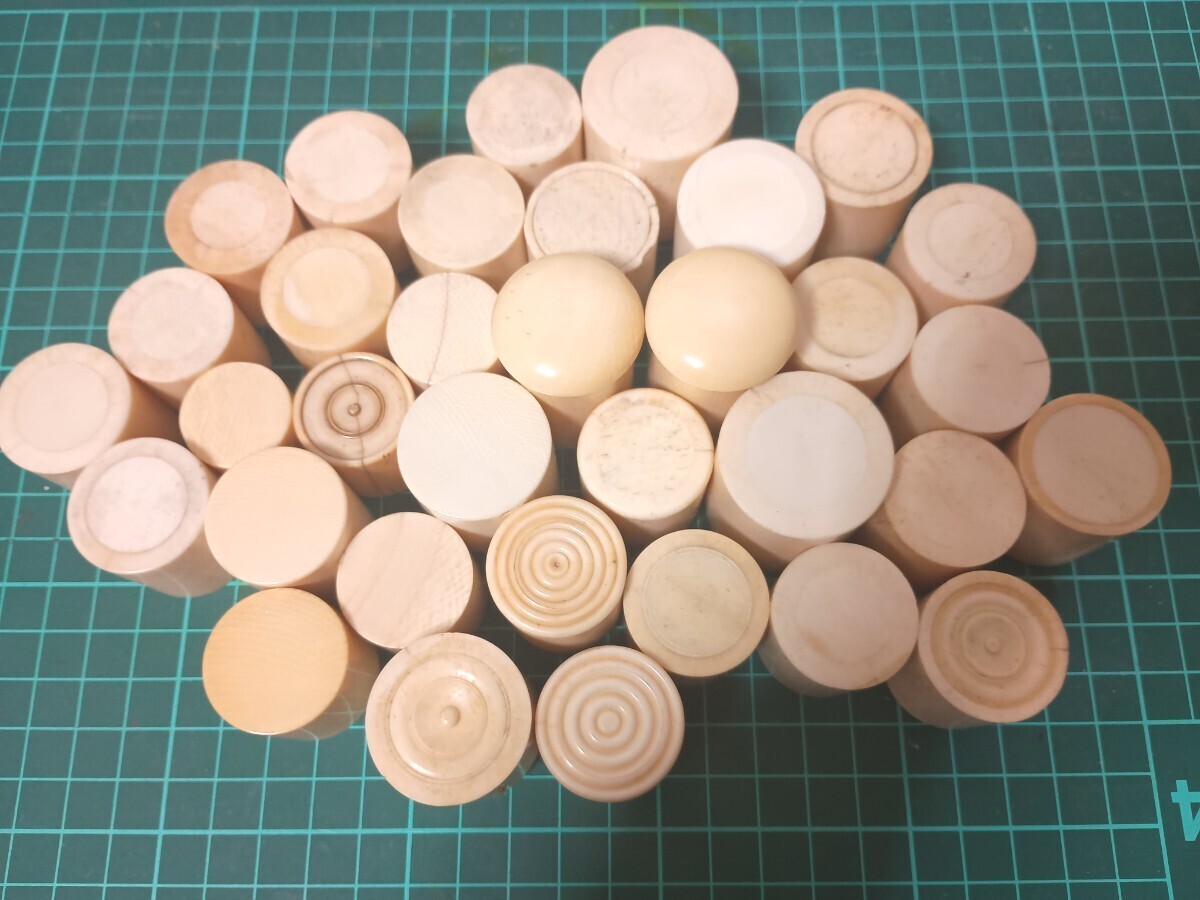 希少品】セイウチの牙 海象牙 2本セット 合計重量約2000g 全長