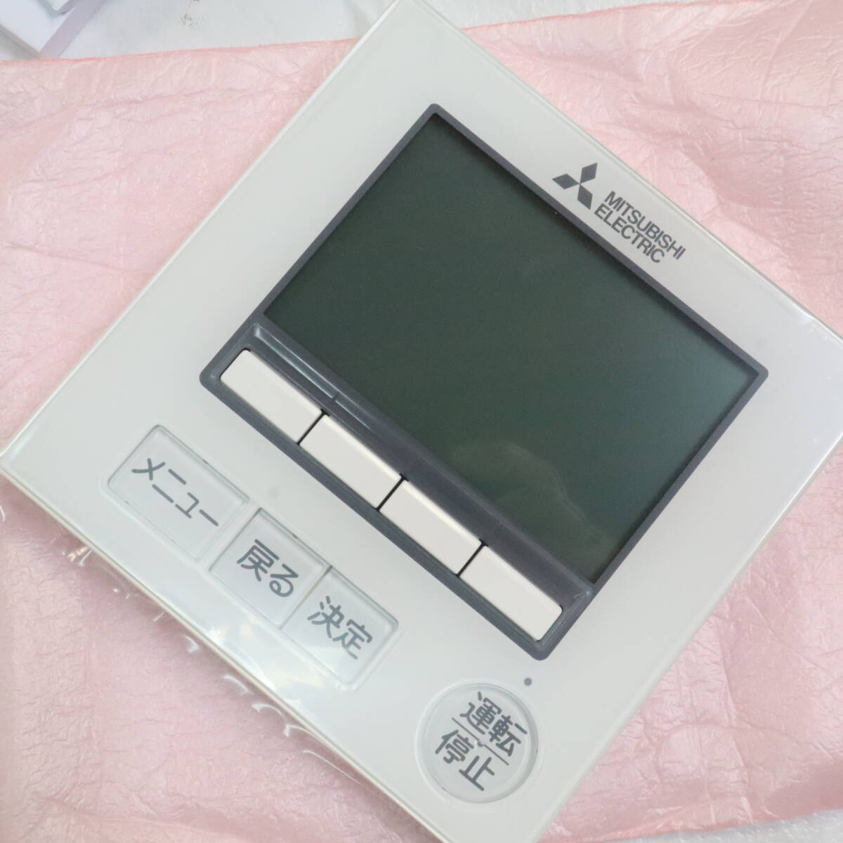 2025年最新】Yahoo!オークション -par-45maの中古品・新品・未 2025年最新】Yahoo!オークション -par-45maの中古品・新品・未