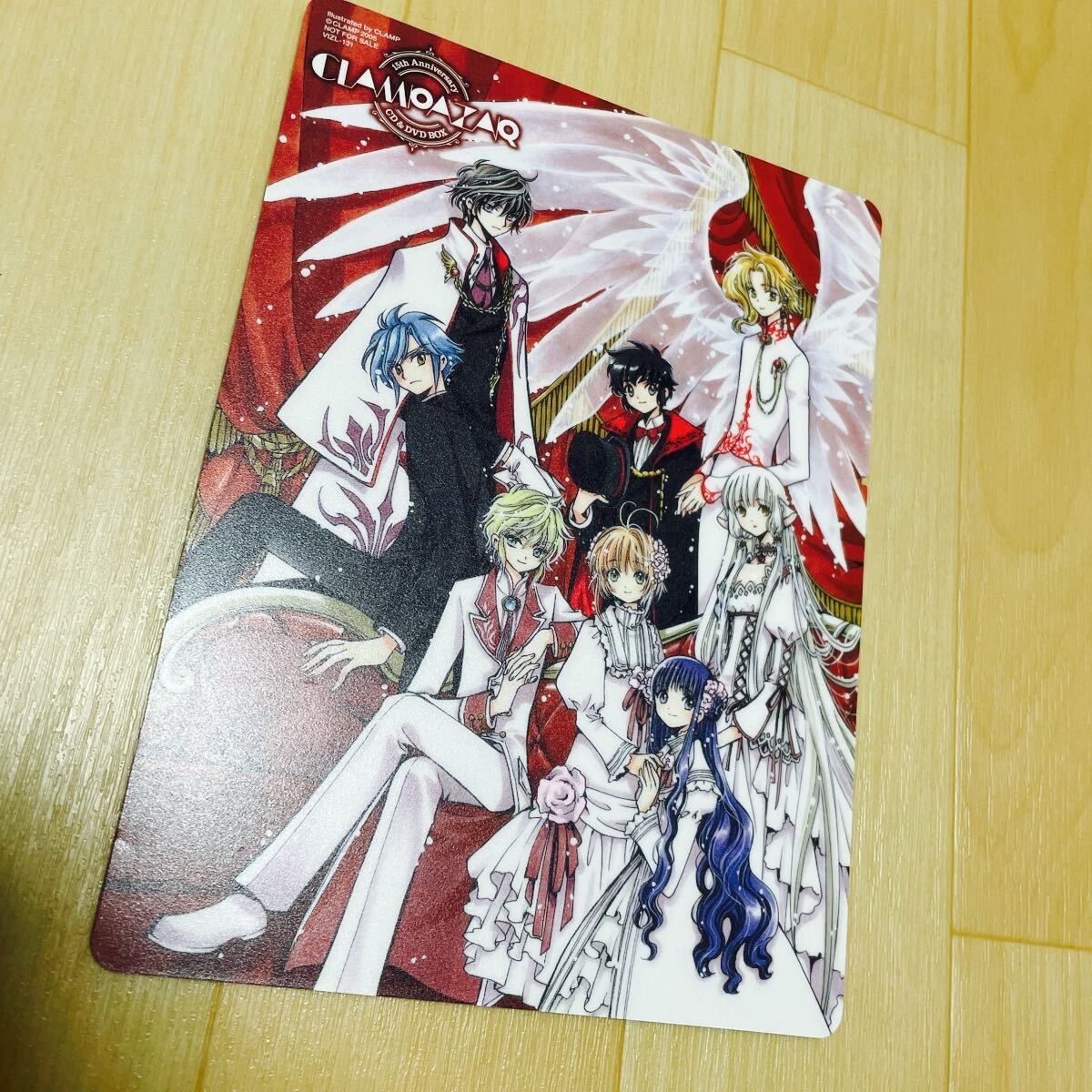 Yahoo!オークション -「clamp x」(コミック、アニメグッズ) の Yahoo!オークション -「clamp x」(コミック、アニメグッズ) の