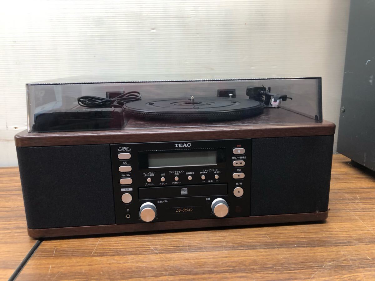 2025年最新】Yahoo!オークション -lp-r520の中古品・新品・未 2025年最新】Yahoo!オークション -lp-r520の中古品・新品・未