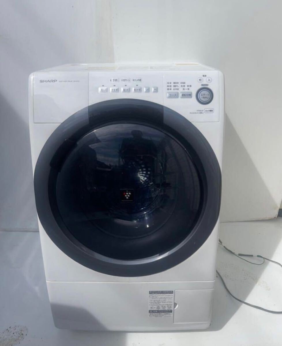 2025年最新】Yahoo!オークション -es-s7dの中古品・新品・未使用 2025年最新】Yahoo!オークション -es-s7dの中古品・新品・未使用