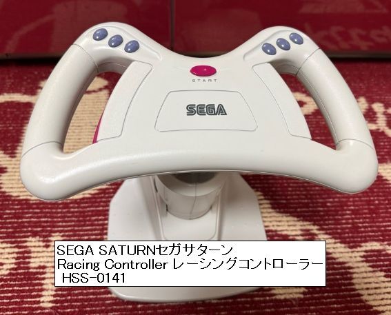 Yahoo!オークション -「hss0141」(セガ) (テレビゲーム)の落札 Yahoo!オークション -「hss0141」(セガ) (テレビゲーム)の落札