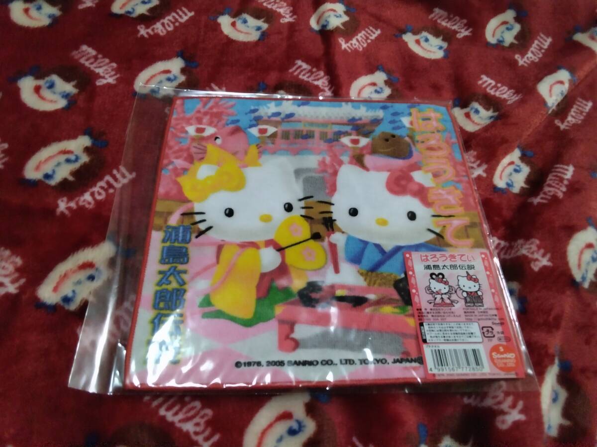 2025年最新】Yahoo!オークション -キティ 浦島太郎の中古品