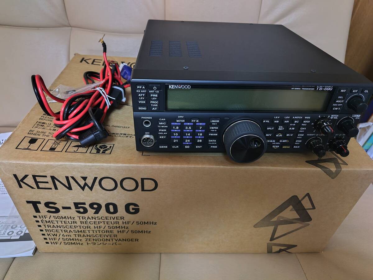 Yahoo!オークション -「ts-590」の落札相場・落札価格 Yahoo!オークション -「ts-590」の落札相場・落札価格