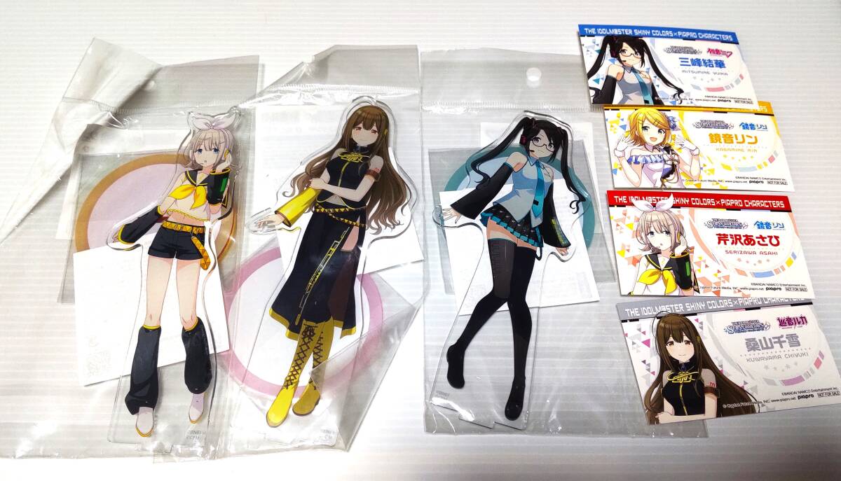 2025年最新】Yahoo!オークション -三峰結華の中古品・新品・未 2025年最新】Yahoo!オークション -三峰結華の中古品・新品・未