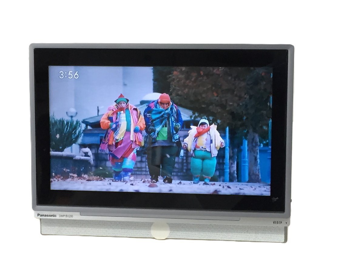 2025年最新】Yahoo!オークション -ポータブルテレビの中古品 2025年最新】Yahoo!オークション -ポータブルテレビの中古品