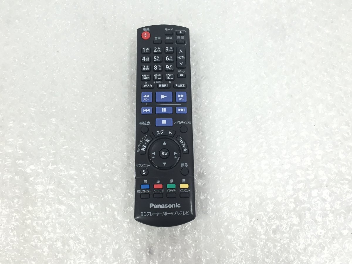 Yahoo!オークション -「ポータブルテレビ パナソニック Yahoo!オークション -「ポータブルテレビ パナソニック