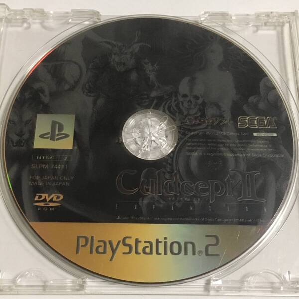 PS2 カルドセプト セカンド エクスパンション ※ディスクのみ キズあり Culdcept II EXPANSION