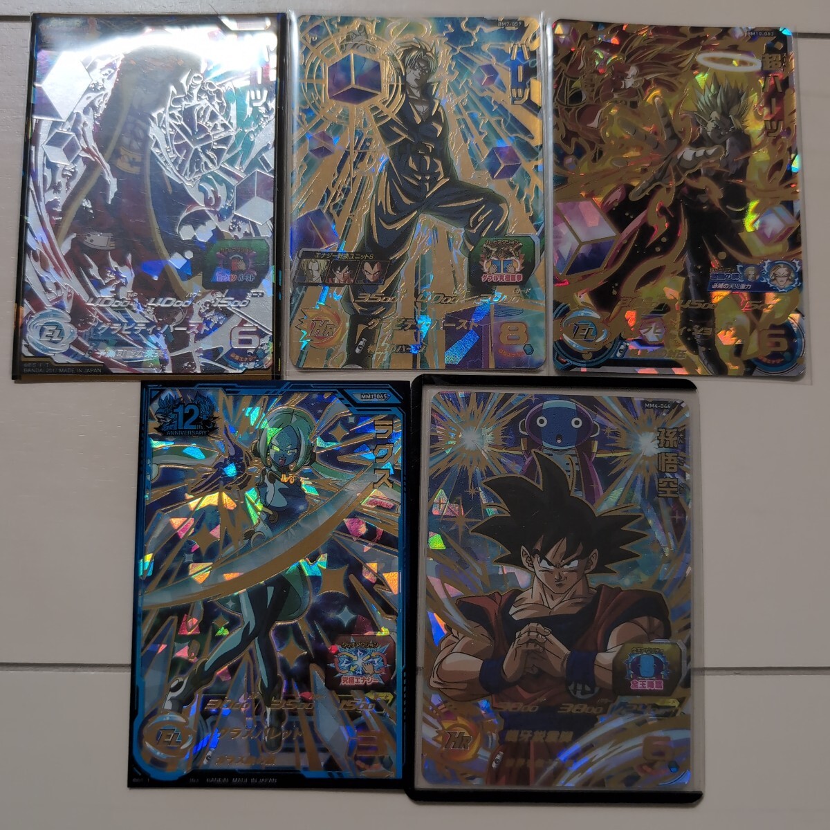 2025年最新】Yahoo!オークション -ドラゴンボールヒーローズ ur sec