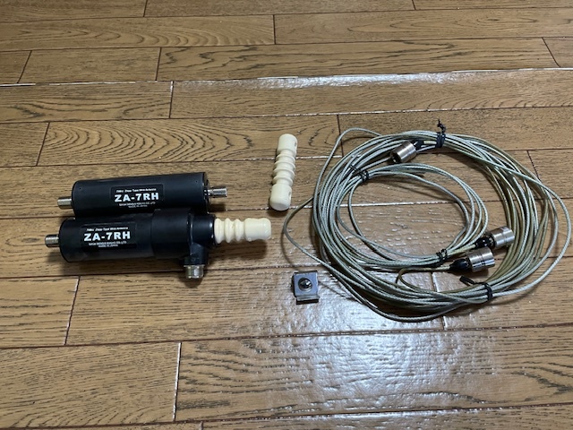 Yahoo!オークション -「サガ電子 za-7」の落札相場・落札価格 Yahoo!オークション -「サガ電子 za-7」の落札相場・落札価格