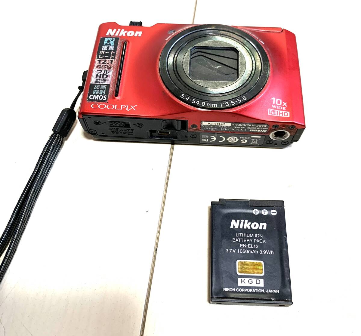 2025年最新】Yahoo!オークション -Nikon s8100の中古品・新品 2025年最新】Yahoo!オークション -Nikon s8100の中古品・新品