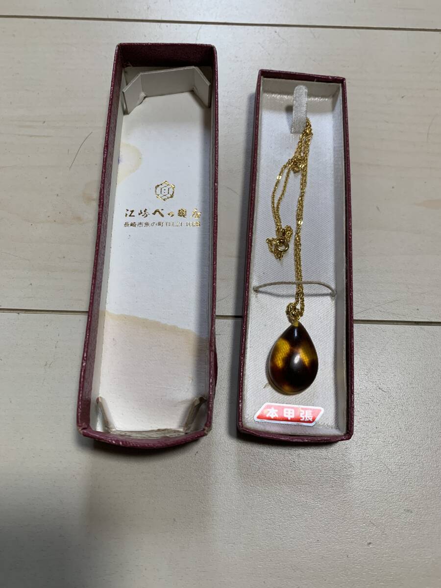 2025年最新】Yahoo!オークション -江崎べっ甲店の中古品・新品 2025年最新】Yahoo!オークション -江崎べっ甲店の中古品・新品